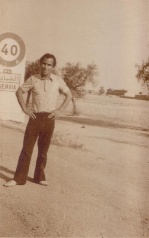 في جولة إلى المدن الجنوبية، إدريس في الشماعية   28 ماي 1972